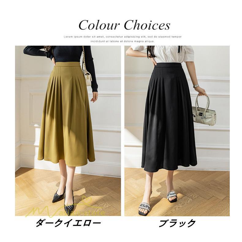 スカート | Aラインレディース 着痩せ 秋 冬 新作 ハイウエスト ロング丈 ウエストゴム 20代 30代 カジュアル OL ビジネス 秋冬 40代 コーデ 50代