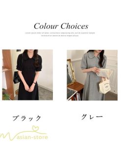 マキシ | ワンピース レディース 半袖 シャツワンピース ロングワンピース 無地 半袖ワンピース シンプル 春 夏 秋 グレー かわいい ブラック フリーサイズ 2色