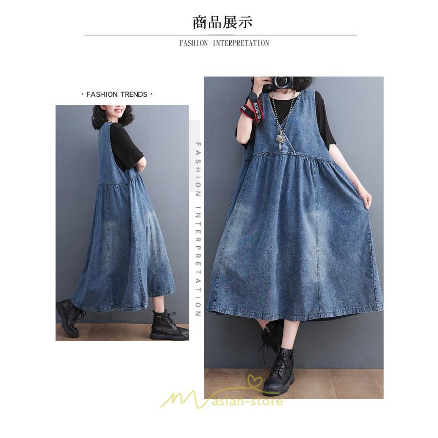 オーバーオール サロペット | オーバーオール デニムサロペットスカート ロングスカート ジャンパースカート デニムスカート レディース ポケット 大人 無地 20代30代 キュート 40代