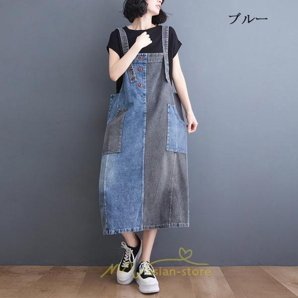 オーバーオール サロペット | サロペット レディース 春夏秋冬 オールインワン オーバーオール ワンピース 体型カバー デニム ロング丈 20代 大きいサイズ 50代 40代 おしゃれ 30代