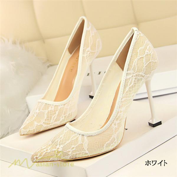 パンプス | ハイヒール 痛くない レディース ピンヒール 幅広 走れる 美脚 オフィス シューズ 通勤 仕事 冠婚葬祭 OL 2022新作 ビジネス 就職活動 ファッション