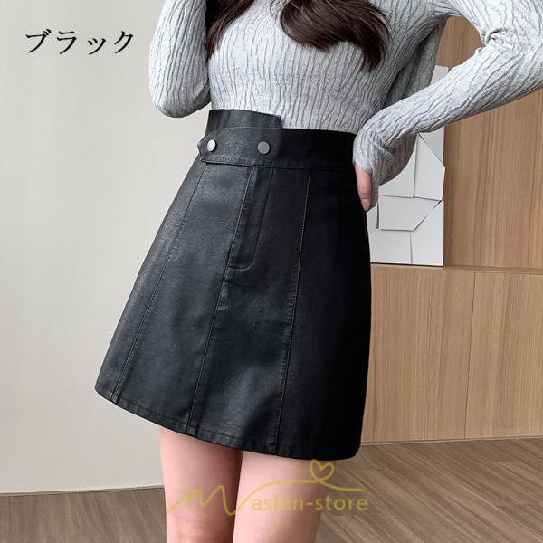 スカート | ミニレディース Aライン タイト フェイクレザー 脚長効果 シンプル ショート丈 カジュアル 着回し オシャレ 通勤 新作 お出かけ