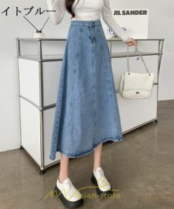 スカート | デニムフレアミモレ丈 ロングt丈 シンプル ゆったり レディース フレア 大人 秋冬 ハイウエスト 美脚 韓国ファッション 可愛い