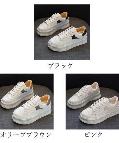 ショートブーツ | 厚底スニーカー レディース 韓国風