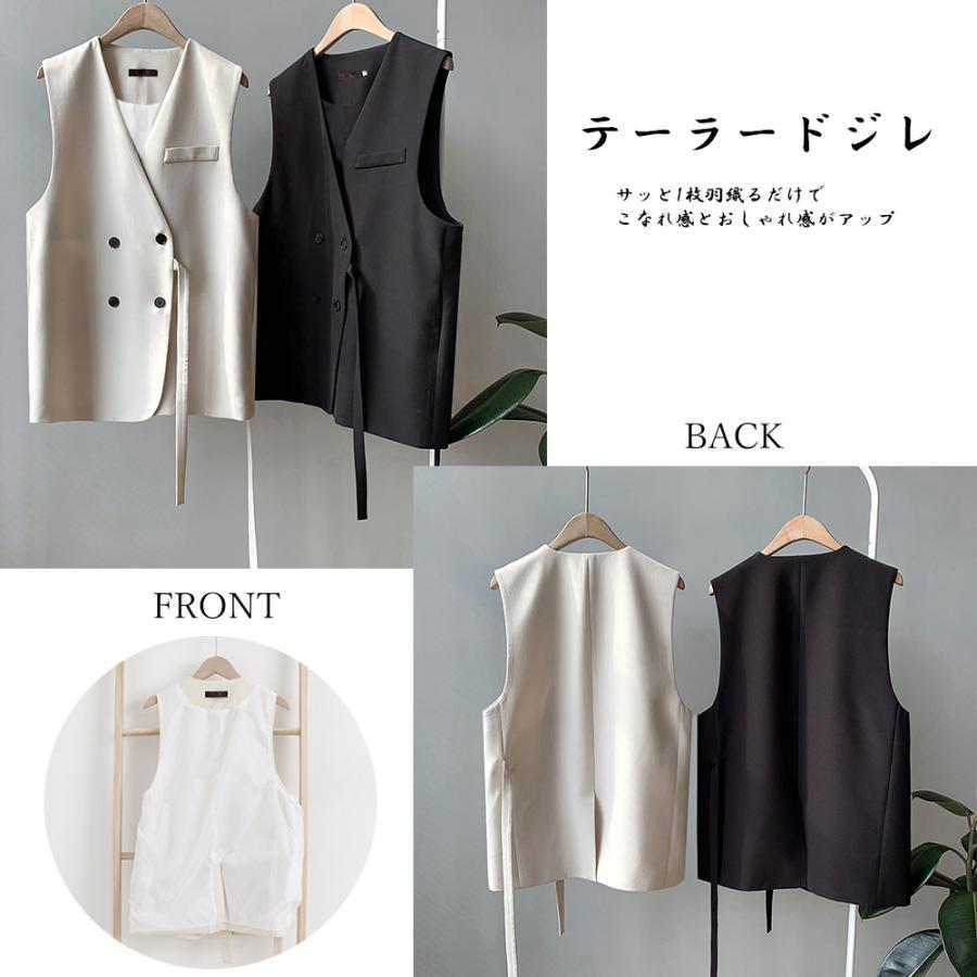 ベスト | ジレ 前開き ノースリーブ 春秋