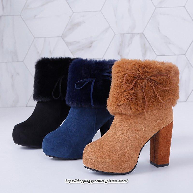 ブーツ | ショートレディース ハイヒール 10cmヒール 厚底 冬用 保温防寒 スエード調 ファー 靴 冬靴 太めヒール シューズ サイドジッパー 痛くない