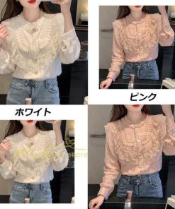 シャツ・ブラウス | ブラウス レディース きれいめ 春秋 40代 30代 長袖 カジュアルブラウス 可愛い おしゃれ 韓国風 通勤 着回し お出かけ エレガント 着痩せ 上品 レースシャツ
