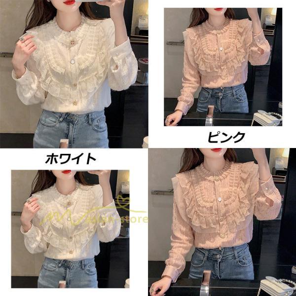 シャツ・ブラウス | ブラウス レディース きれいめ 春秋 40代 30代 長袖 カジュアルブラウス 可愛い おしゃれ 韓国風 通勤 着回し お出かけ エレガント 着痩せ 上品 レースシャツ