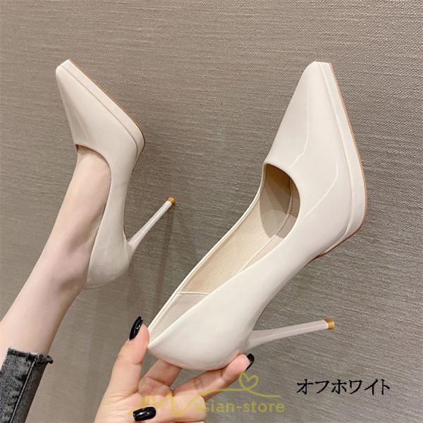 パンプス | 痛くない レディース ヒール 11.5cm 走れる 疲れない 美脚 きれいめ 安定感 通勤 歩きやすい フォーマル 卒業式 入学式 黒 入社式 冠婚葬祭 ブラック