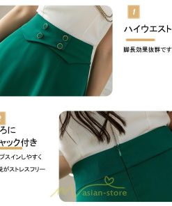 スカート | 無地 膝下 ひざ下 黒 緑 ベージュ ハイウエスト レディース Aライン 着痩せ 脚長効果 通勤 就活 日常 上品 OL エレガント オフィス ビジネス
