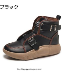 ブーツ | ムートンレディース 靴 裏ボア 裏起毛 シューズ スニーカー 秋冬 暖か 防寒 お出かけ 疲れない 痛くない 歩きやすい 20代30代40代50だい