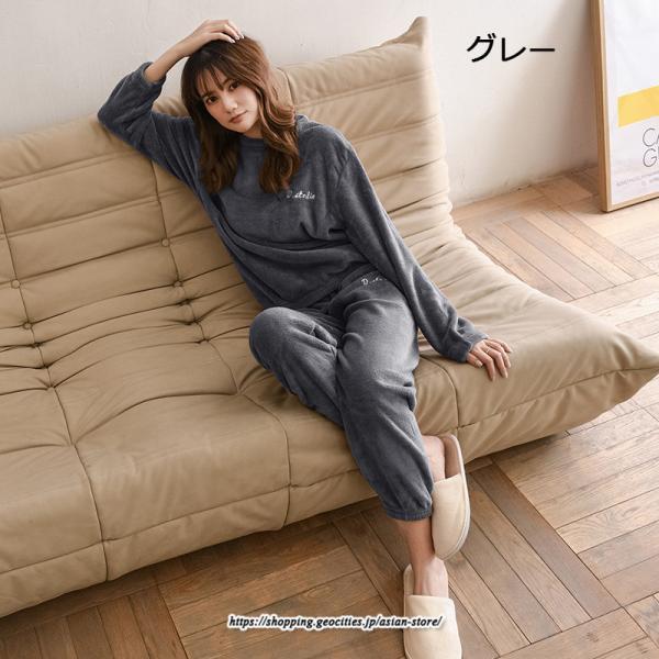 セットアップ | ルームウェアルームウェア秋冬 ボアルームウェア レディース 部屋着 パジャマスーツ ナイトウェア 暖か ナイトウェア 50代 20代 30代 40代