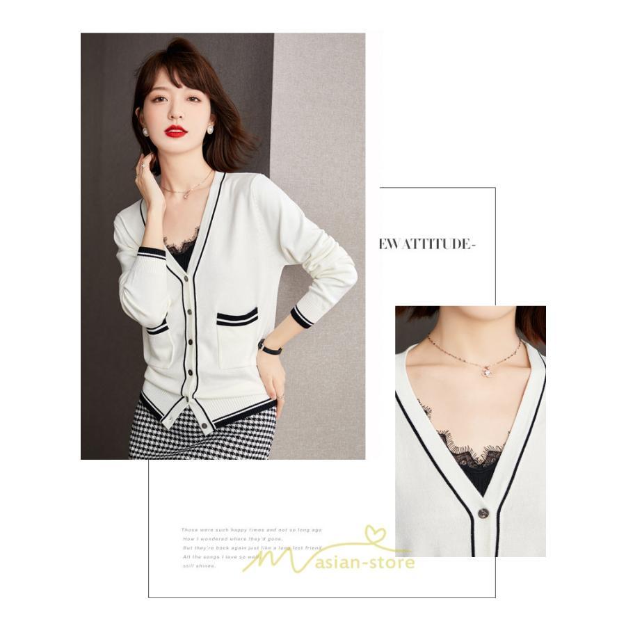 ニット・セーター | カーディガン レディース ニット 春 秋 長袖 トップス 50代 40代 30代 20代 可愛い カジュアル おしゃれ キレイめ お出かけ あったか ポケット 着痩せ