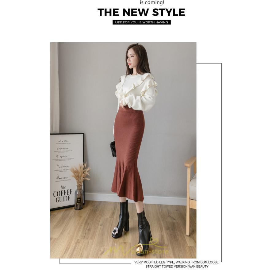 スカート | レディース ロング丈 マーメイド可愛い シンプル ニット 秋冬コーデ ボトムス きれい フレアカジュアル 女子会 新作 デート 抜け感