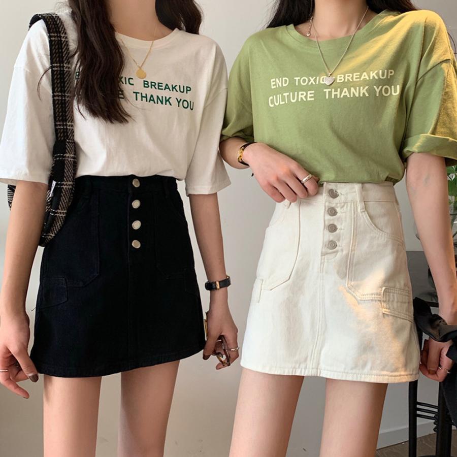 タイトスカート | ハイウエスト デニムスカート 着やせ レディース 韓国風 ミニスカート カジュアル 台形スカート おしゃれ【ネコ