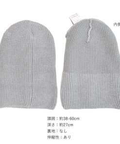 ニット帽 | ニット帽子 レディース帽子 韓国 秋冬