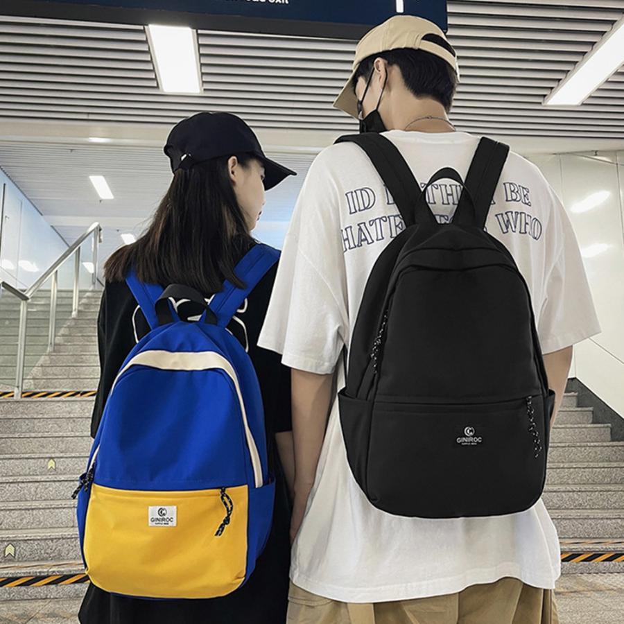 リュック | リュックサック A4大容量 学生リュック