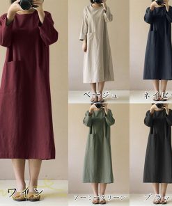マキシ | ゆるワンピース Tシャツワンピース 秋 ゆったり 着痩せ 長袖 レディース 無地 30代 40代 50代 大きいサイズ 体型カバー クルーネック 20代 シンプル ポケット