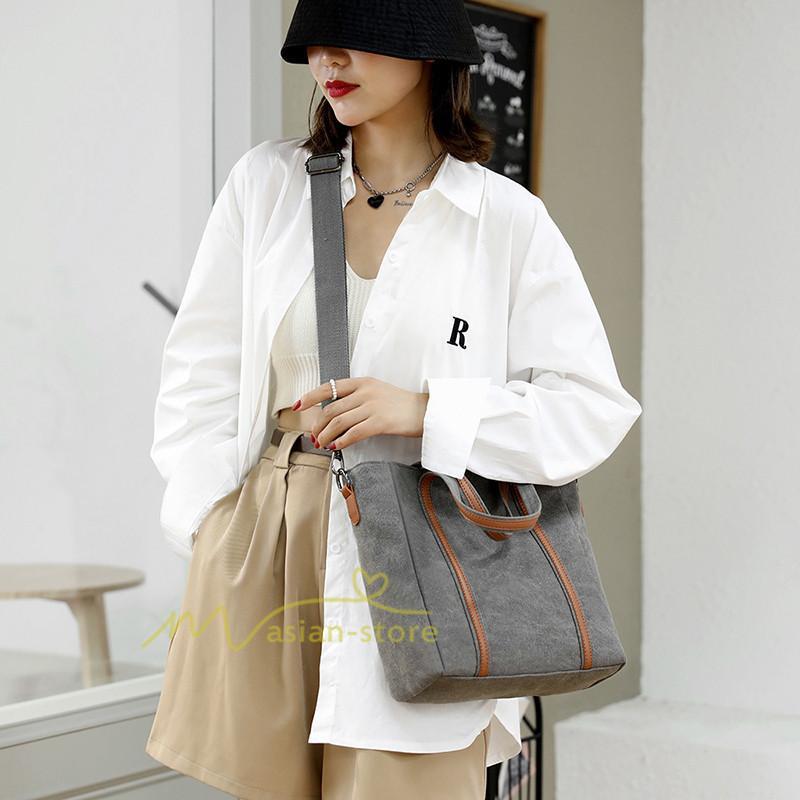 女性用バッグ | ショルダーバッグ レディース 斜めがけ 2way キャンバス 帆布 大きめ ハンドバッグ トートバッグ おしゃれ 多機能 上品 20代30代40代50代 かわいい トレンド