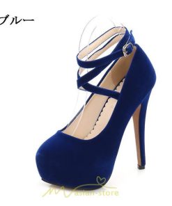 パンプス | 痛くない ハイヒール 走れる ポインテッドトゥ 疲れない 幅広 黒 赤 青 14cmヒール スエード 合成皮革 通勤 卒業式 成人式 入社式 フォーマル 就活