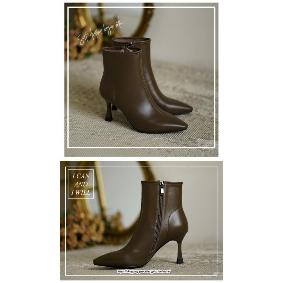 ブーツ | ショートブーティー ハイヒール レディース 可愛い おしゃれ 靴 美脚 脚長 通勤 秋 冬 サイドジッパー パンプス 大人 ピンヒール 高級感