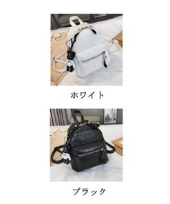 リュック | 可愛い 通勤 レディース ショルダーバッグ ファッション 通学 ミニリュックサック おしゃれ
