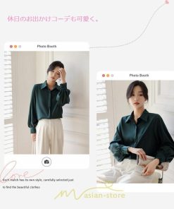 シャツ・ブラウス | ブラウス シャツ レディース 40代 上品 ブラウス きれいめ 通勤 OL ビジネス ゆったり 緑 グリーン 50代 エレガント 20代 お出かけ 30代 外出 着痩せ