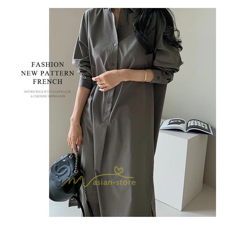 マキシ | シャツ シャツワンピ ワンピース ロング マキシ丈 シャツ 前開き 長袖 シャツ ひざ下丈 大きいサイズ アウター ワンピース 無地 体型カバー 20代30代40代50代