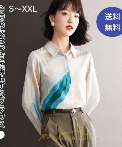 シャツ・ブラウス | ブラウス シャツ レディース 長袖 トップス 羽織り 秋 冬 綺麗  おしゃれ キレイめ 可愛い 着痩せ お出かけ 40代 上品 50代 オシャレ 30代 20代 優雅