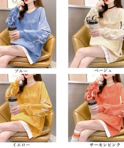 パーカ | カジュアル体型カバー レディース 韓国風 トップス ゆったり パーカートレーナー 長袖 スウェット チュニックロンT レイヤード風