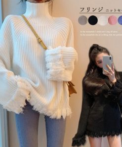 ニット・セーター | フリンジ ニットセーター レディース秋冬