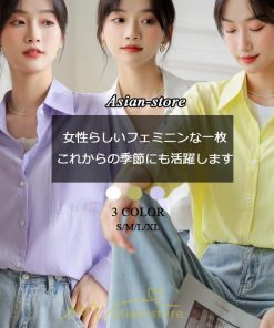 シャツ・ブラウス | ブラウス トップス 長袖 Ｖネック ボタン 無地 上品 通勤 レディース 秋 20代 30代 40代 OL ママ 母 フェミニン デート お出かけ 通勤 リクルート お仕事