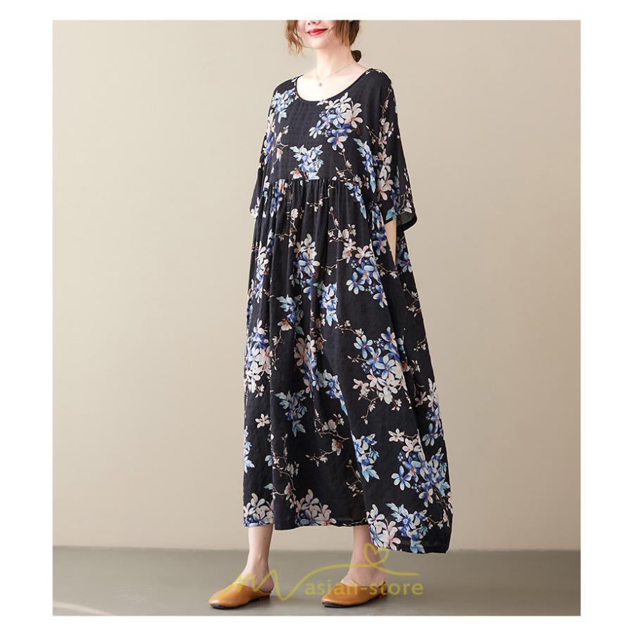 マキシ | マキシワンピース レディース リゾートワンピース 半袖 マキシワンピース ロングワンピース 春夏 黒 旅行用 着痩せ 丸首 体型カバー サイドポケット ぽっちゃり