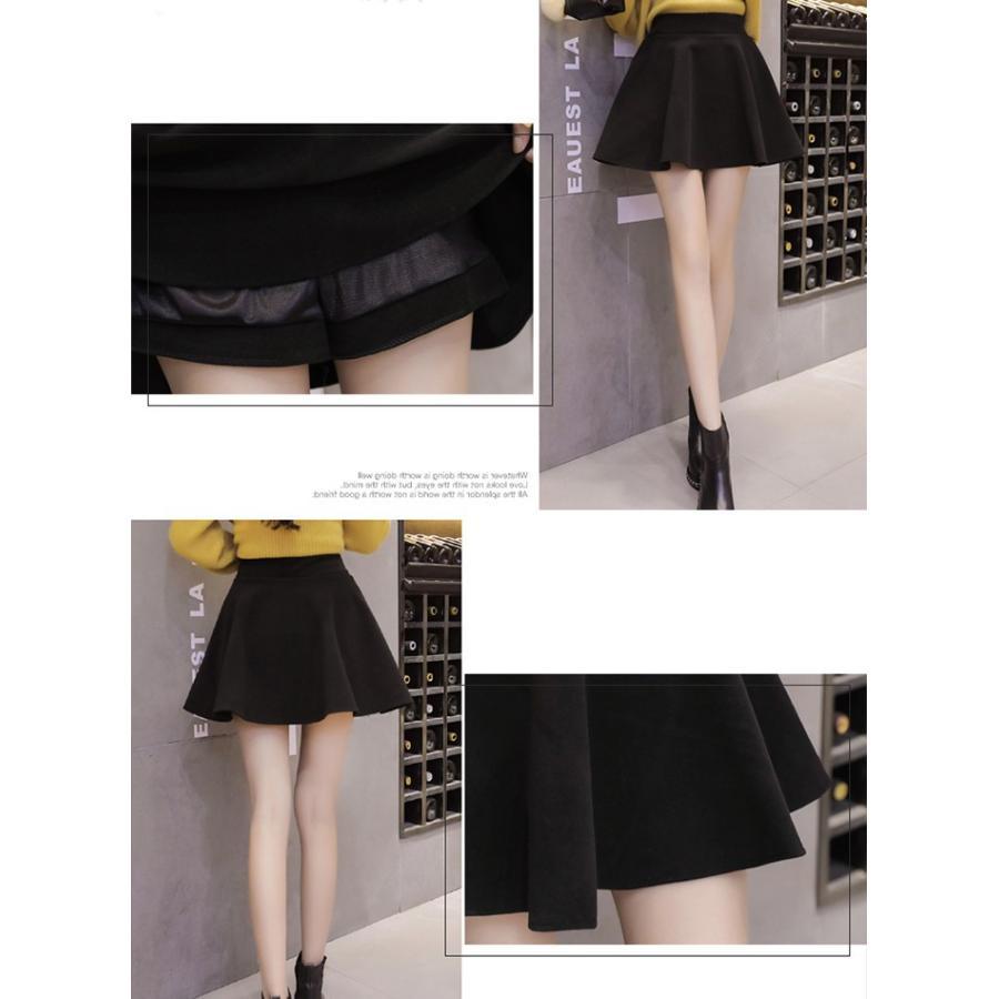 スカート | 秋冬ツイードフレアミニウエストゴム Aラインハイウエスト 無地 黒可愛い 膝上丈 大人 30代