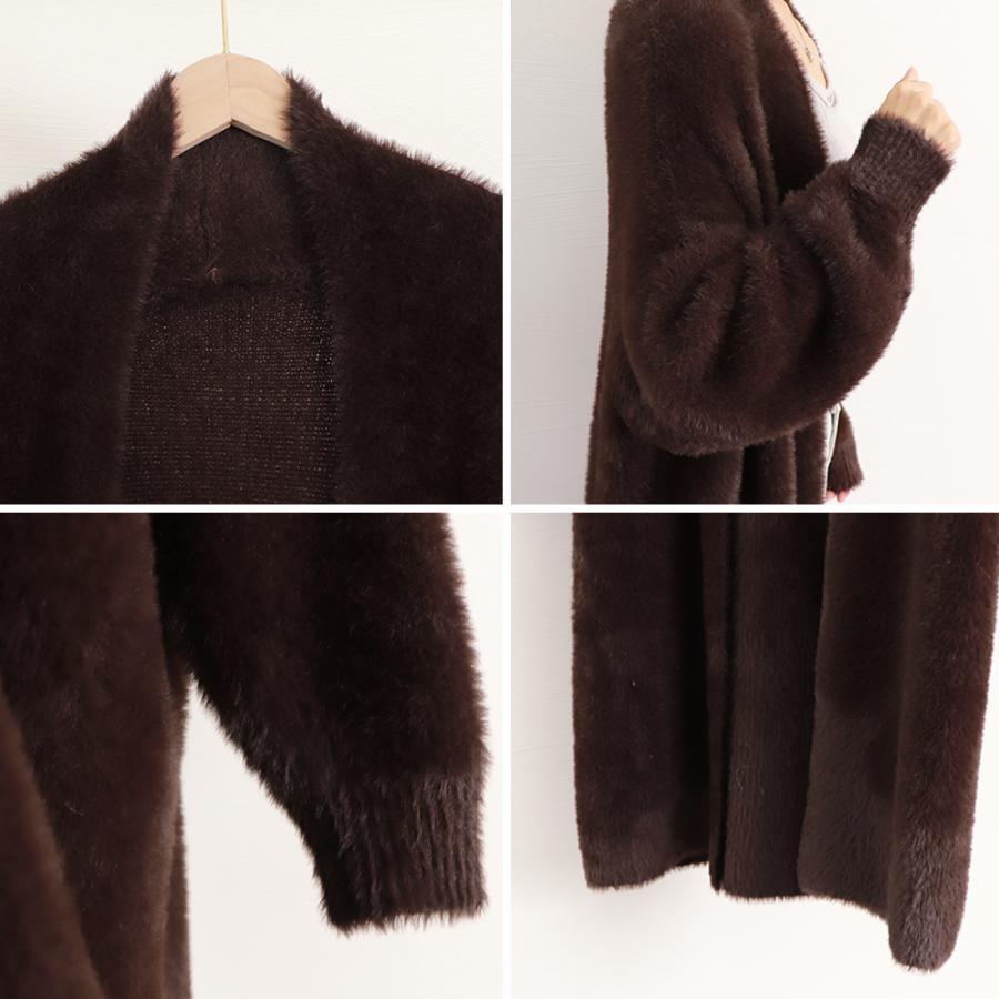 カーディガン | シャギーロングニット韓国風