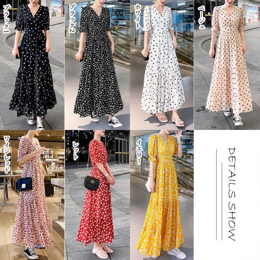 ワンピース | ティアード レディース 春夏