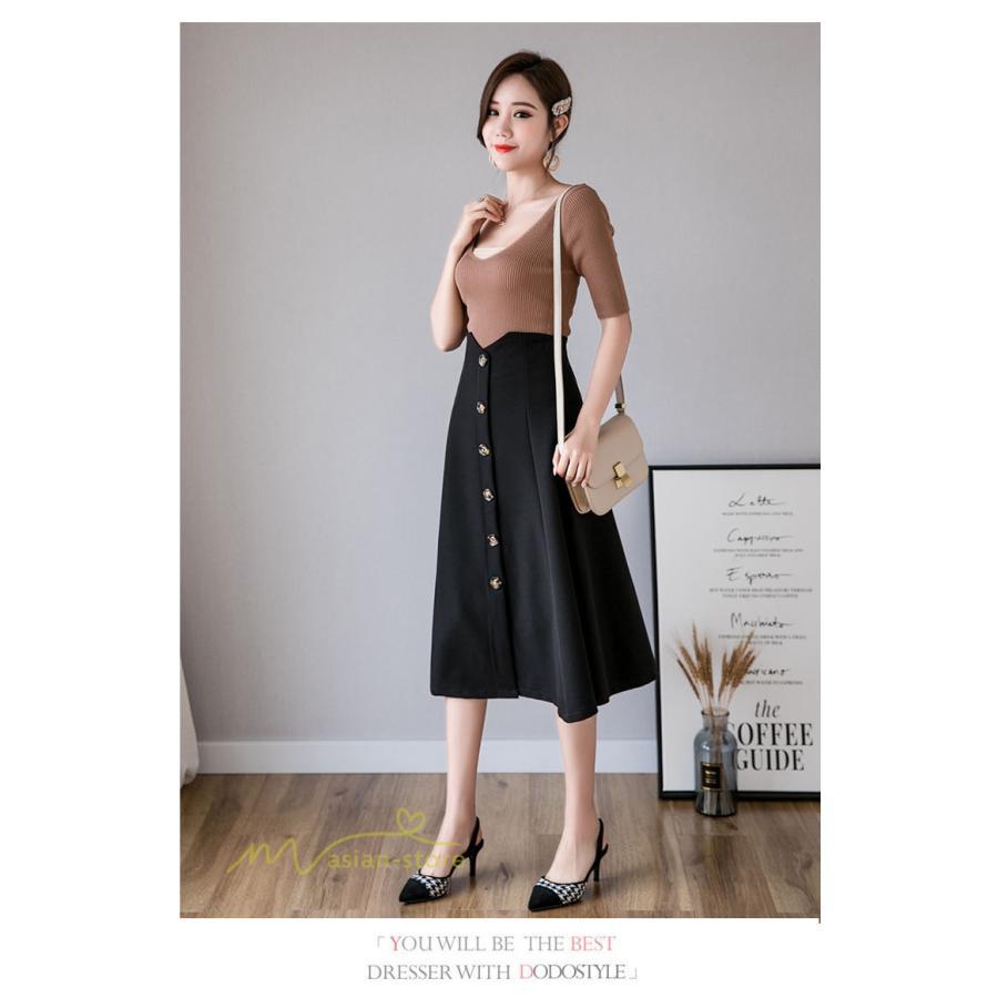 スカート | 事務服 制服 洗える 無地 きれいめ 30代 40代 50代 着やせ 上品 ひざ丈 ハイウェスト 2021春 OL 通勤 ペンシル大人 フォーマル Aライン