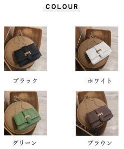 ショルダーバッグ | クロコ型押 レディース