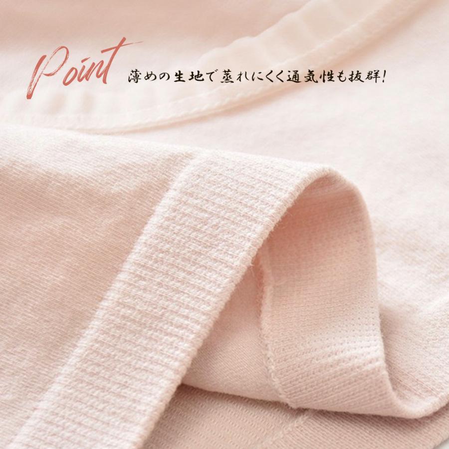 キャミソール | お得4枚セット ショーツ レディース