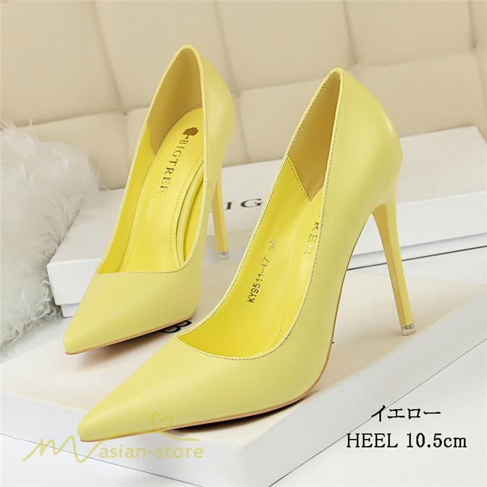 パンプス | ハイヒール レディース ピンヒール エレガント シューズ 痛くない 結婚式 フォーマル 2022新作 20代30代40代50代 二次会 通勤