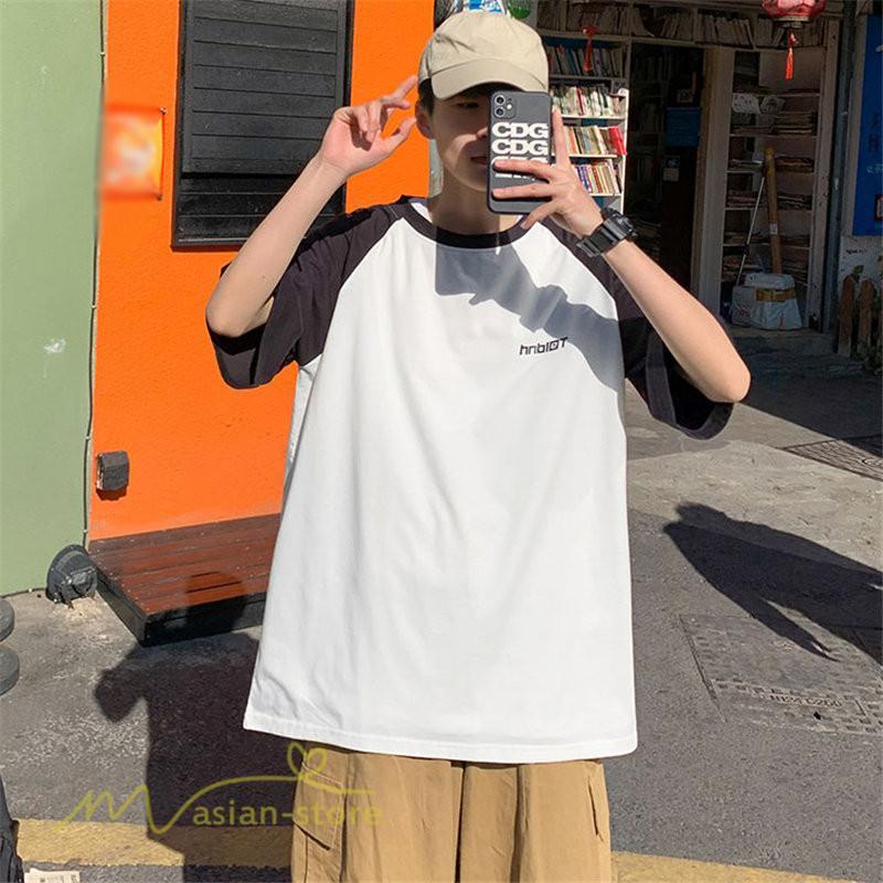 Tシャツ | 夏新作 メンズ Tシャツ 半袖 切り替え カジュアル シンプル カットソー 半袖トップス お出かけ クルーネック 日常感 メンズゆったり