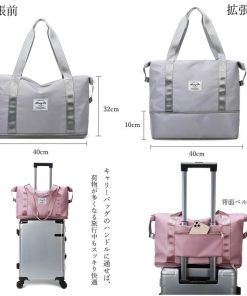 トートバッグ | キャリーオンバッグ トラベルバッグ