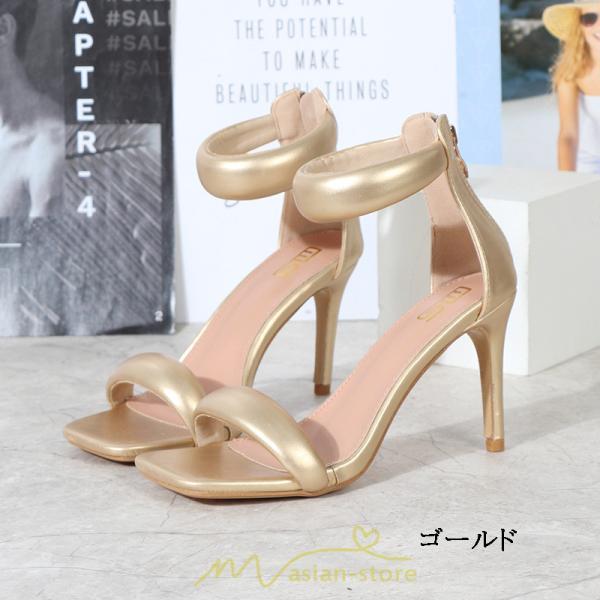 パンプス | ハイヒール サンダル 痛くならない レディース ヒール9.5センチ 痛くない おしゃれ 大きいサイズ お出かけ デート 春夏 歩きやすい 新作 疲れない