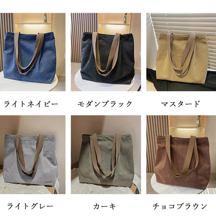 トートバッグ | キャンバス レディース