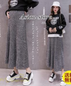 スカート | マタニティ秋 冬 ニット コーデ ロング丈 Aラインマタニティウェア 産前 産後 ゆったり ウエスト調整 きれいめ ハイウエスト 上品