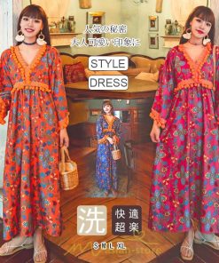 マキシ | ワンピース 長袖 ゆったり 夏秋 レディース 個性的 マキシ丈 楽ちん 体型カバー エスニック 着痩せ 赤 青 オレンジ レトロ 高品質 民族風 20代30代40代 旅行 海