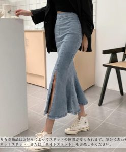 ロングスカート | デニムマーメイドスカート大人セクシー