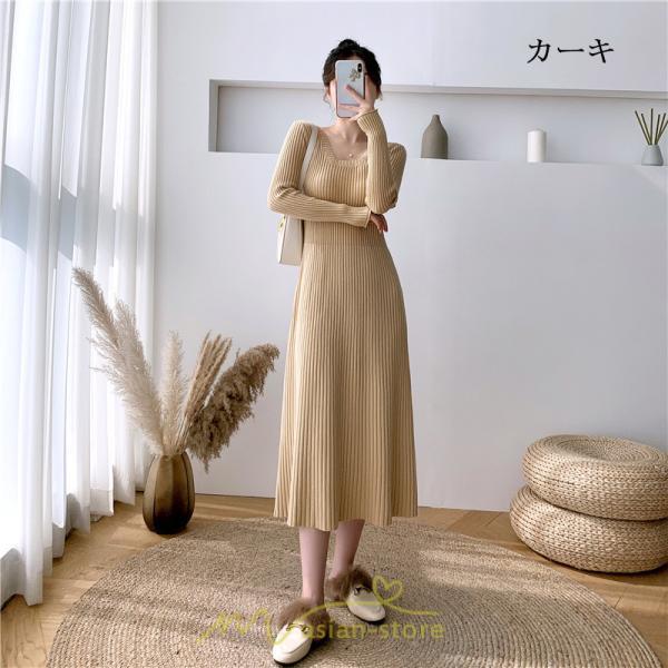 ニットワンピース | ワンピース 秋 秋服 レディース ニット ロングワンピース ロング 長袖 冬 冬服 Aライン 着痩せ 大人上品 お出かけ デート エレガント 送料無料 20代30代40代