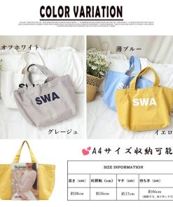 トートバッグ | ロゴ キャンバス 韓国風