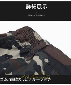 ベスト | 空調パンツ ファン対応 パンツ ズボン ファン ズボン 春夏 熱中症対策 野外作業 屋外作業  夏 アウトドア 紫外線対策 スポーツ 熱中症 大風量 暑さ対策